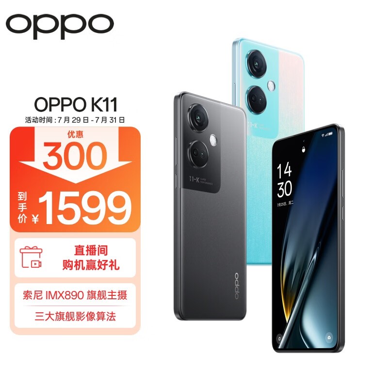 中国)天生赢k8凯发推荐电子游戏平台家